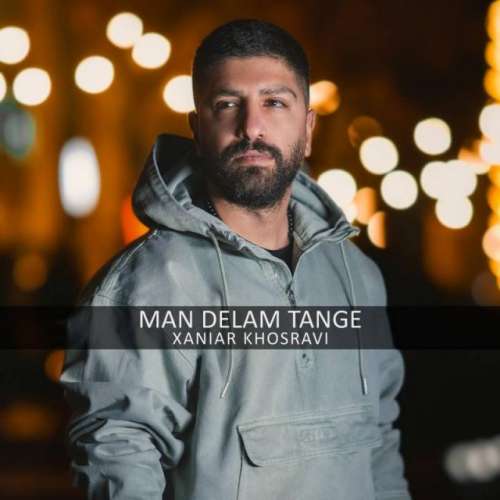 Man Delam Tange